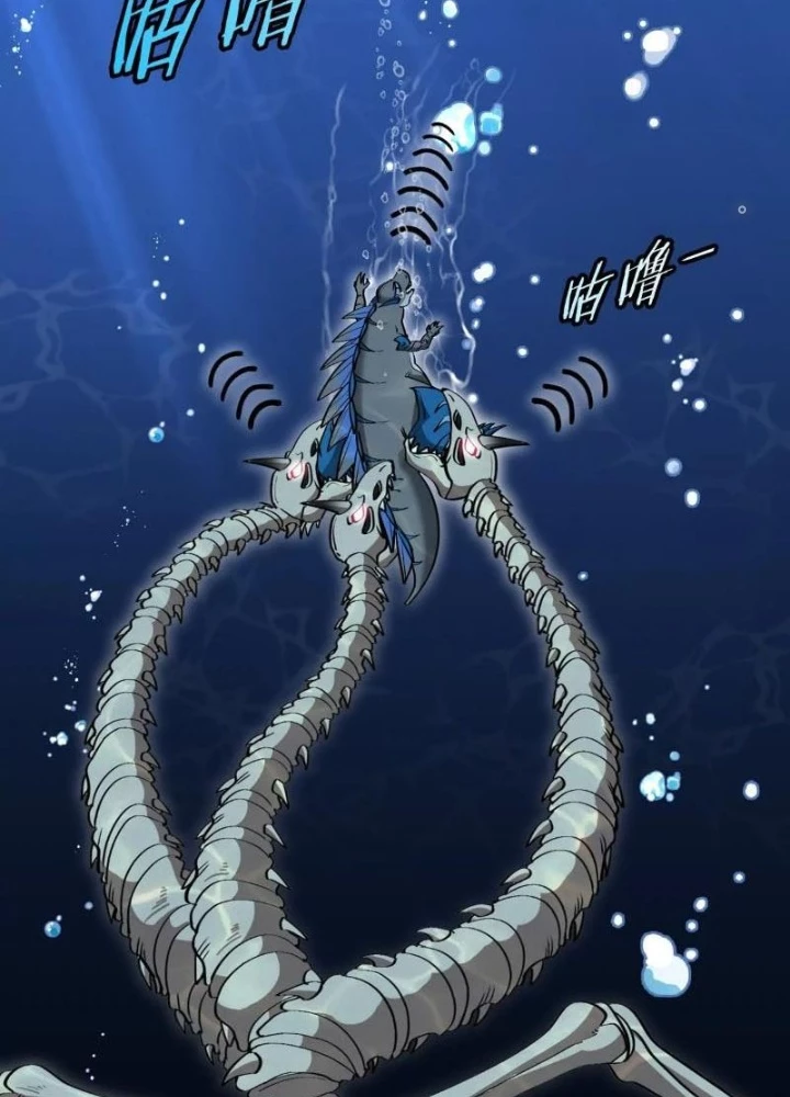 Trùng Sinh Thành Godzilla Chapter 199 - Trang 4
