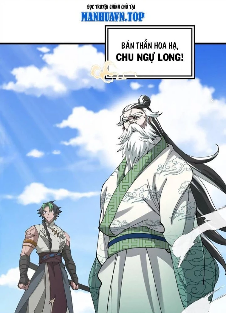 Trùng Sinh Thành Godzilla Chapter 200 - Trang 4