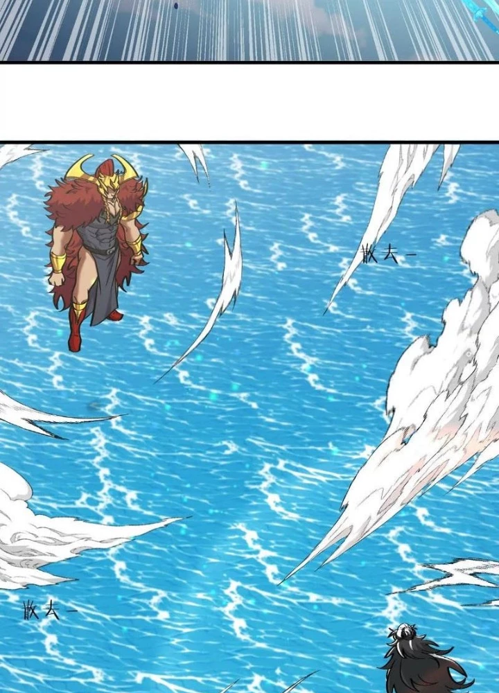 Trùng Sinh Thành Godzilla Chapter 200 - Trang 4