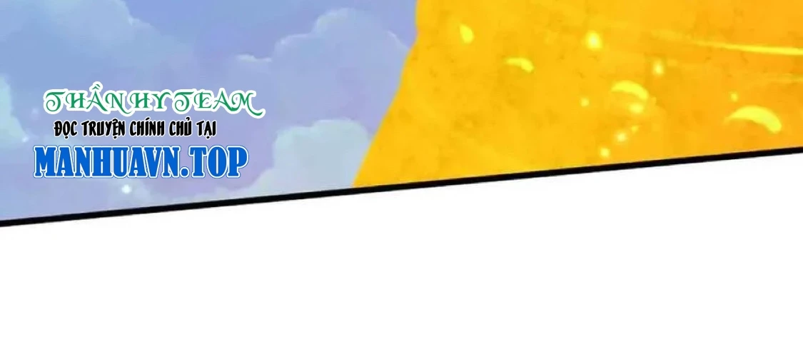 Bị Giam Cầm Trăm Vạn Năm Đệ Tử Ta Trải Khắp Chư Thiên Thần Giới Chapter 308 - Trang 2