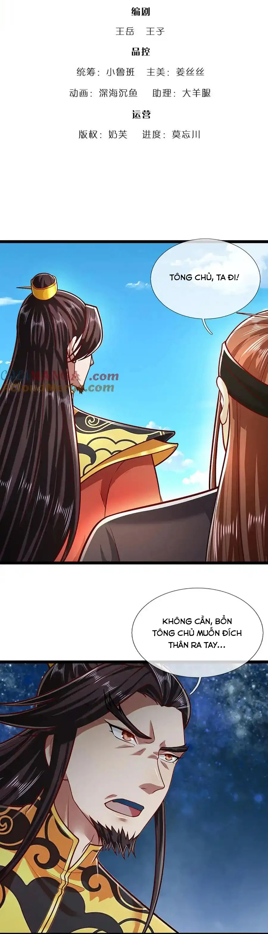 Bị Giam Cầm Trăm Vạn Năm Đệ Tử Ta Trải Khắp Chư Thiên Thần Giới Chapter 314 - Next Chapter 315