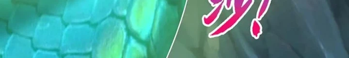 Bị Giam Cầm Trăm Vạn Năm Đệ Tử Ta Trải Khắp Chư Thiên Thần Giới Chapter 363 - Trang 2