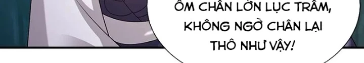 Bị Giam Cầm Trăm Vạn Năm Đệ Tử Ta Trải Khắp Chư Thiên Thần Giới Chapter 363 - Trang 2