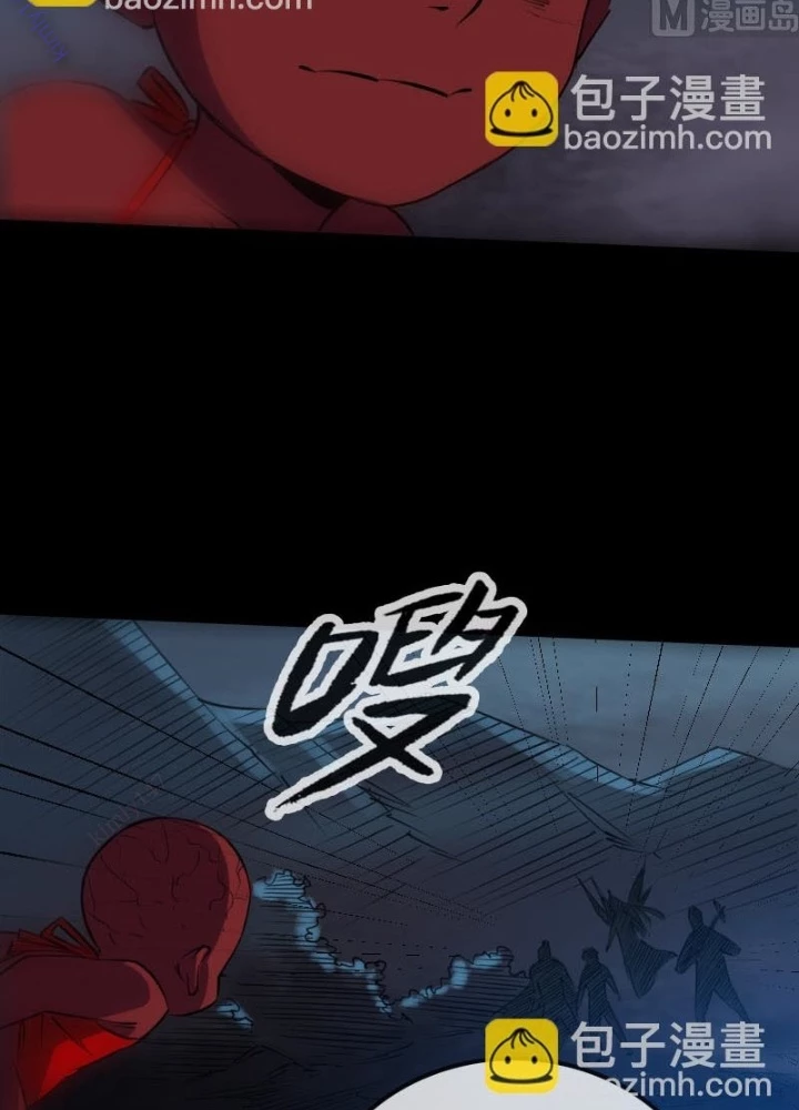 Kiếp Thiên Vận Chapter 232 - Trang 3