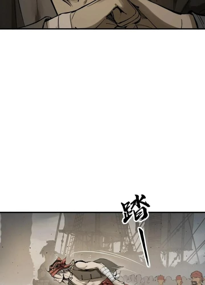 Xuyên Không Thành Chim Chapter 229 - Next Chapter 230