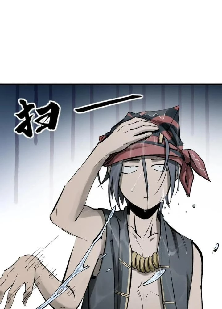 Xuyên Không Thành Chim Chapter 229 - Next Chapter 230