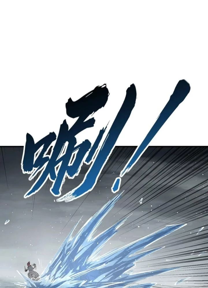 Xuyên Không Thành Chim Chapter 229 - Next Chapter 230