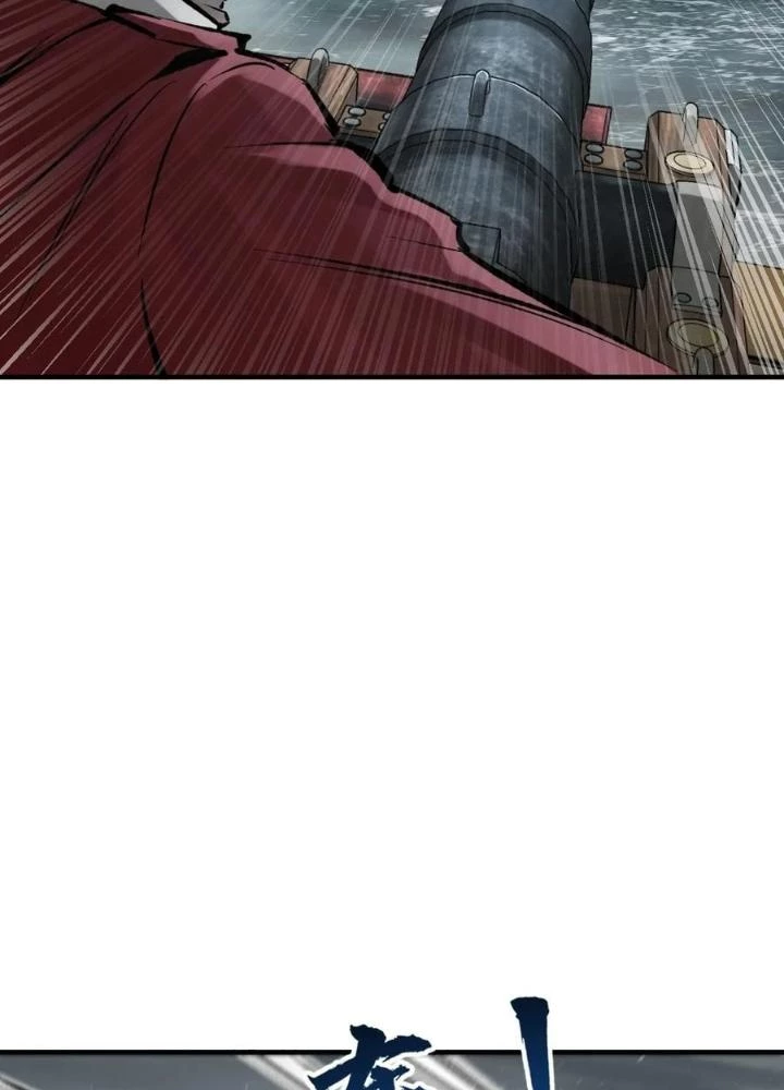 Xuyên Không Thành Chim Chapter 229 - Next Chapter 230