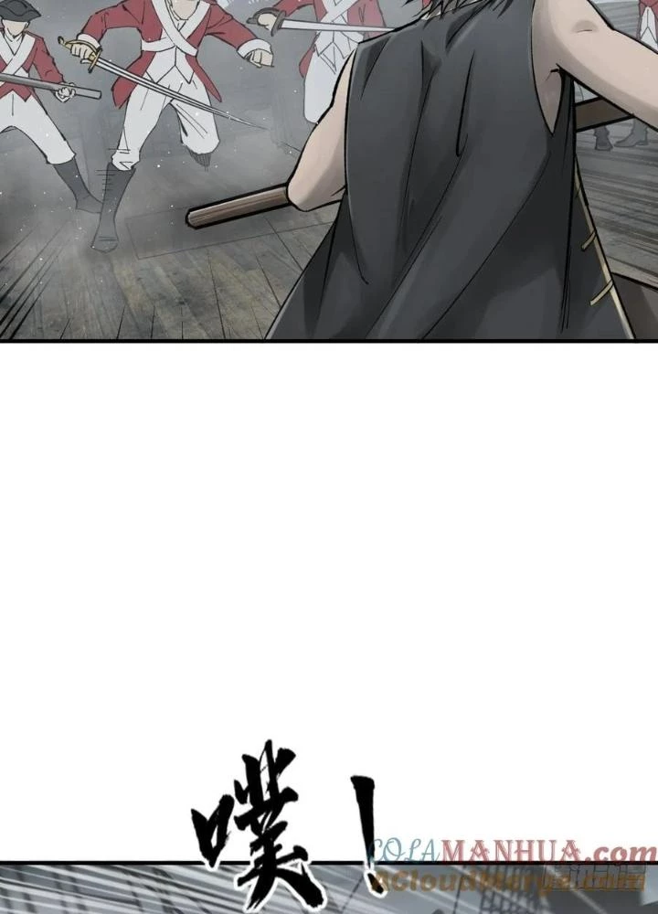 Xuyên Không Thành Chim Chapter 229 - Next Chapter 230