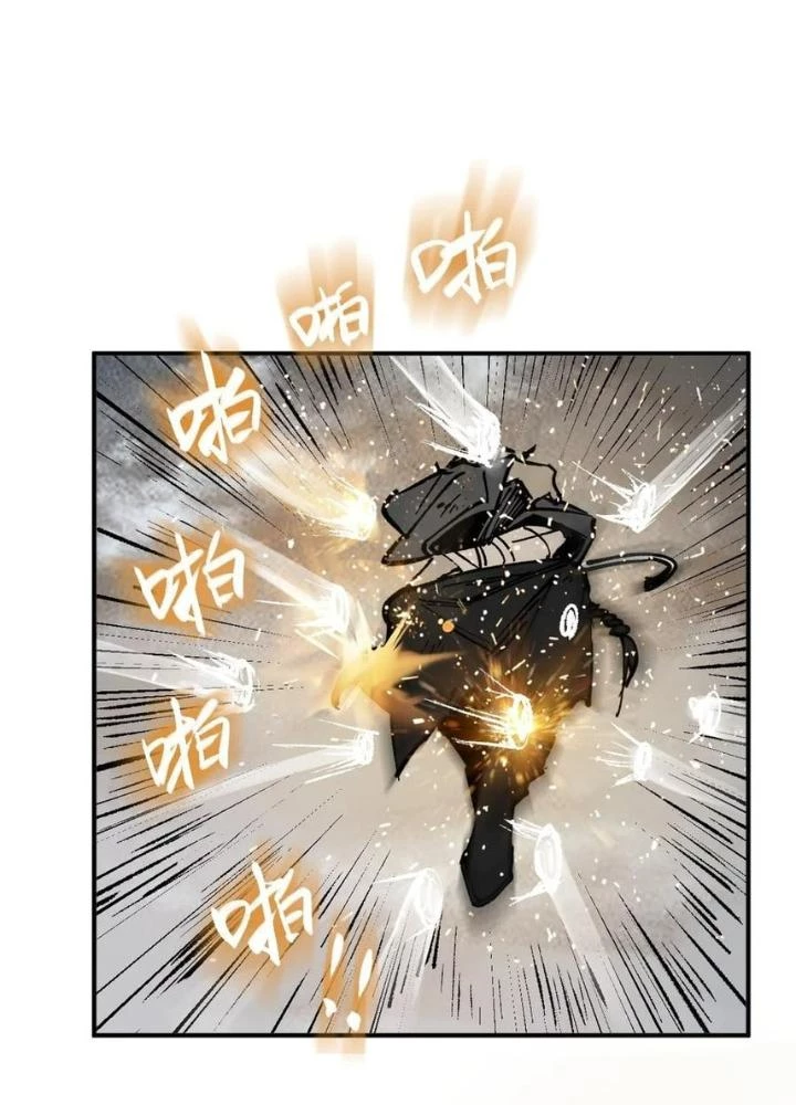 Xuyên Không Thành Chim Chapter 230 - Trang 2