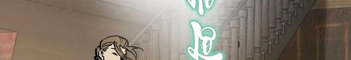 Xuyên Không Thành Chim Chapter 230 - Next Chapter 231