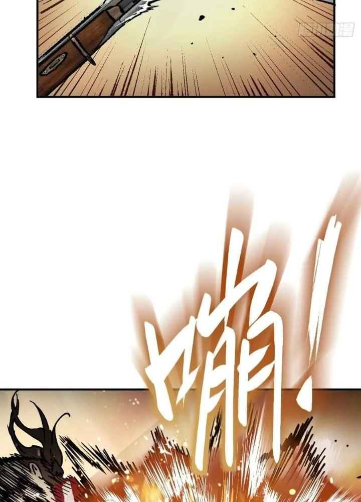Xuyên Không Thành Chim Chapter 230 - Next Chapter 231