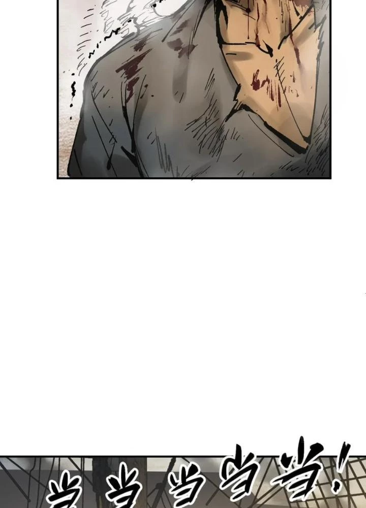 Xuyên Không Thành Chim Chapter 230 - Trang 2