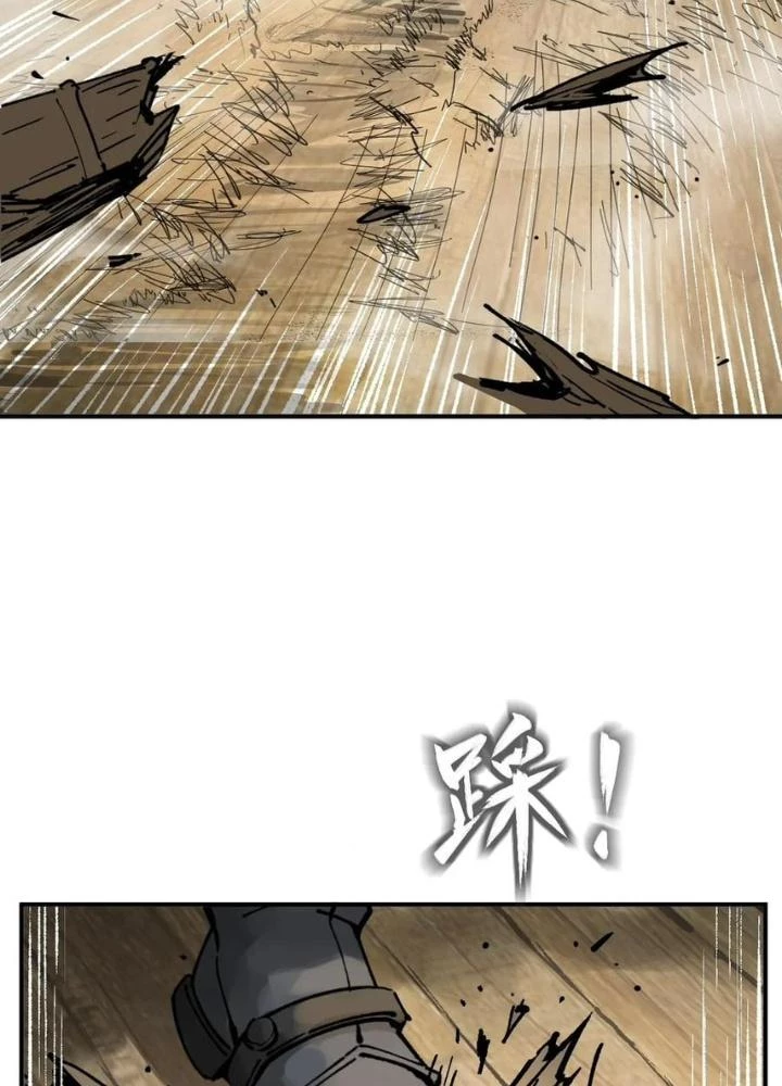 Xuyên Không Thành Chim Chapter 230 - Trang 2