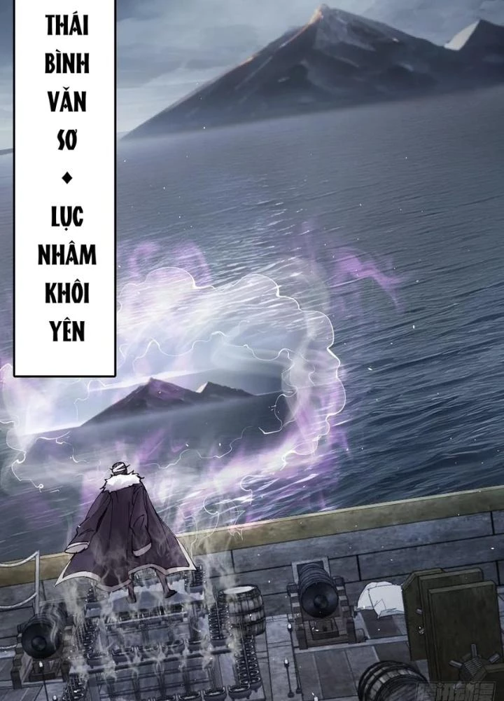 Xuyên Không Thành Chim Chapter 232 - Trang 2