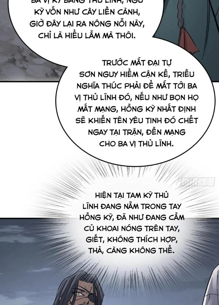Xuyên Không Thành Chim Chapter 232 - Next Chapter 233