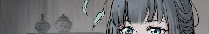 Xuyên Không Thành Chim Chapter 232 - Next Chapter 233