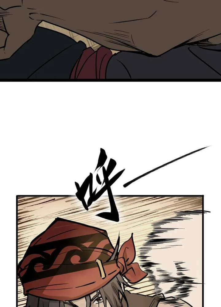Xuyên Không Thành Chim Chapter 233 - Next Chapter 234