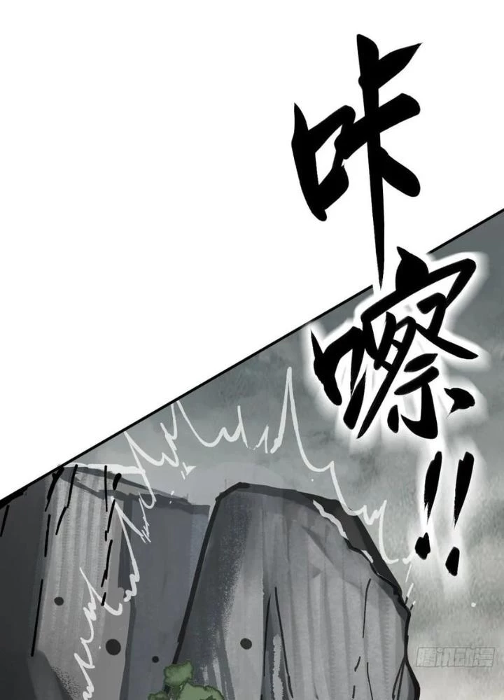 Xuyên Không Thành Chim Chapter 234 - Next Chapter 235