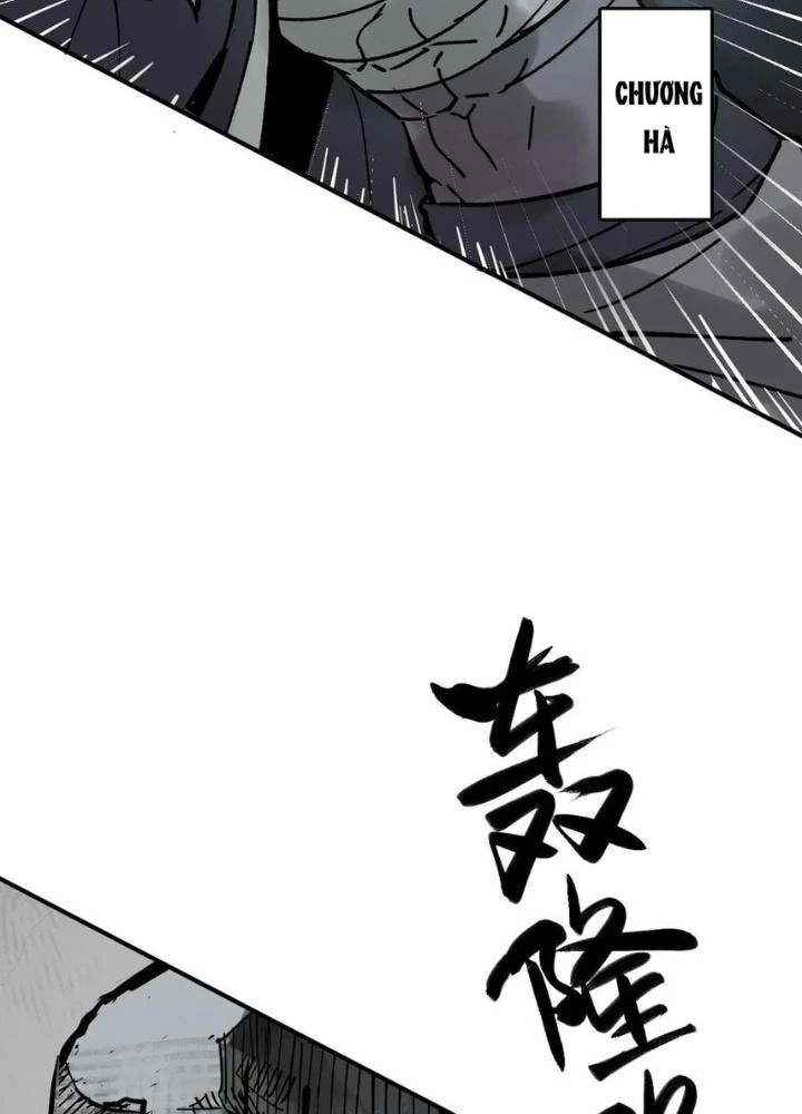 Xuyên Không Thành Chim Chapter 234 - Trang 2