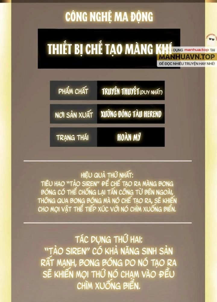 Xuyên Không Thành Chim Chapter 234 - Trang 2