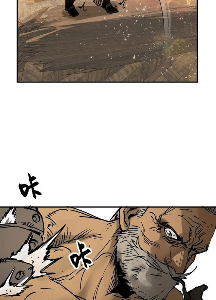 Xuyên Không Thành Chim Chapter 235 - Trang 2