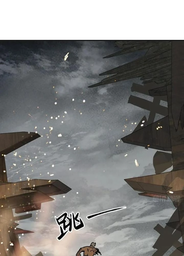 Xuyên Không Thành Chim Chapter 235 - Trang 2