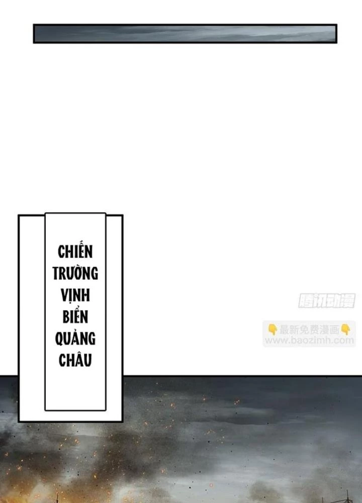 Xuyên Không Thành Chim Chapter 236 - Next Chapter 237