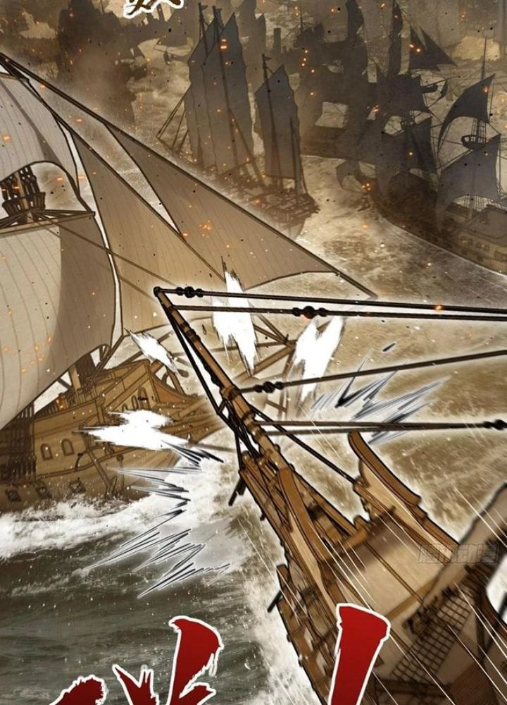 Xuyên Không Thành Chim Chapter 236 - Next Chapter 237