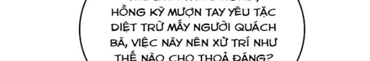 Xuyên Không Thành Chim Chapter 236 - Next Chapter 237