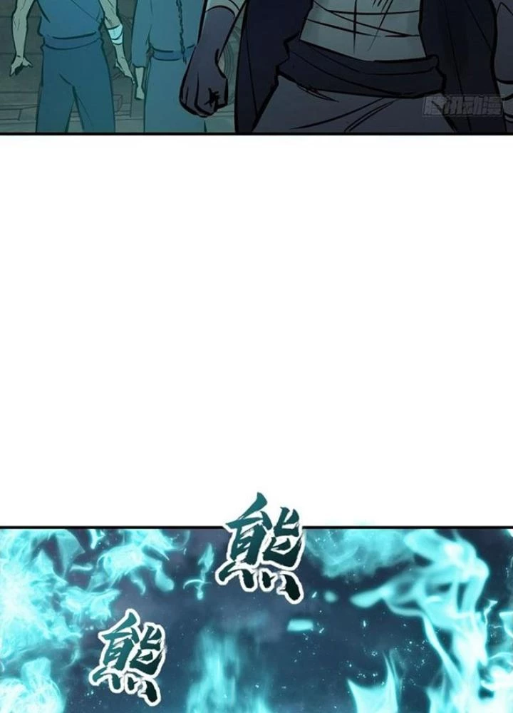 Xuyên Không Thành Chim Chapter 236 - Next Chapter 237