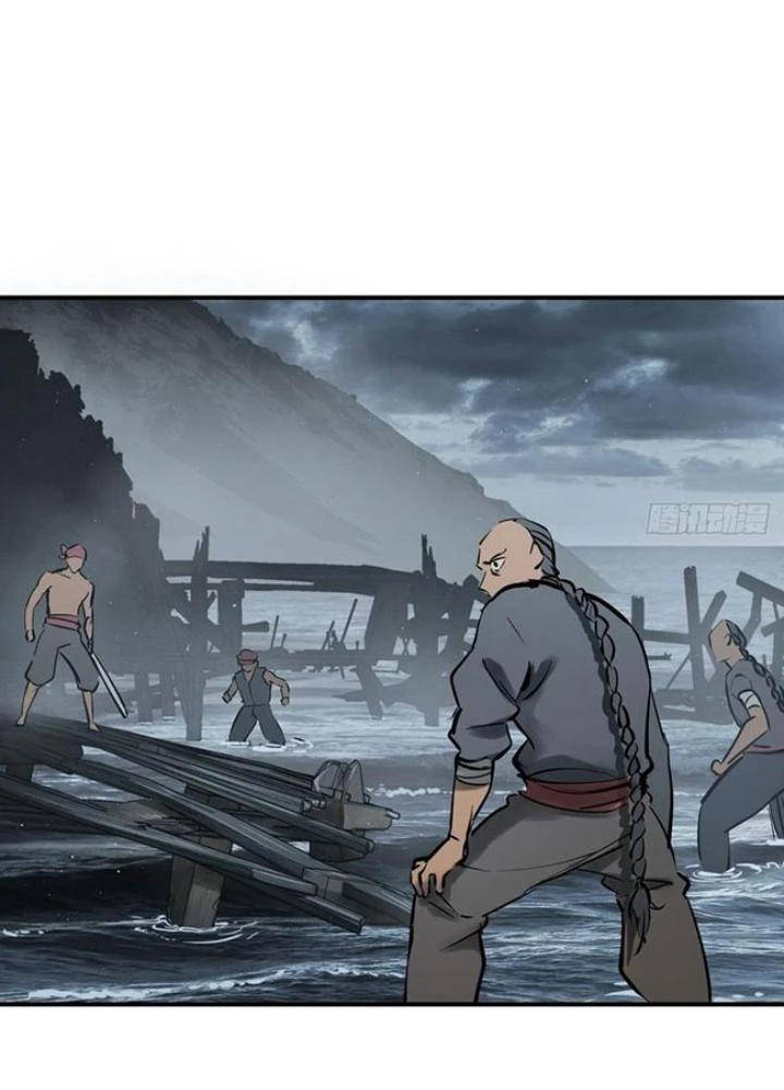 Xuyên Không Thành Chim Chapter 236 - Next Chapter 237