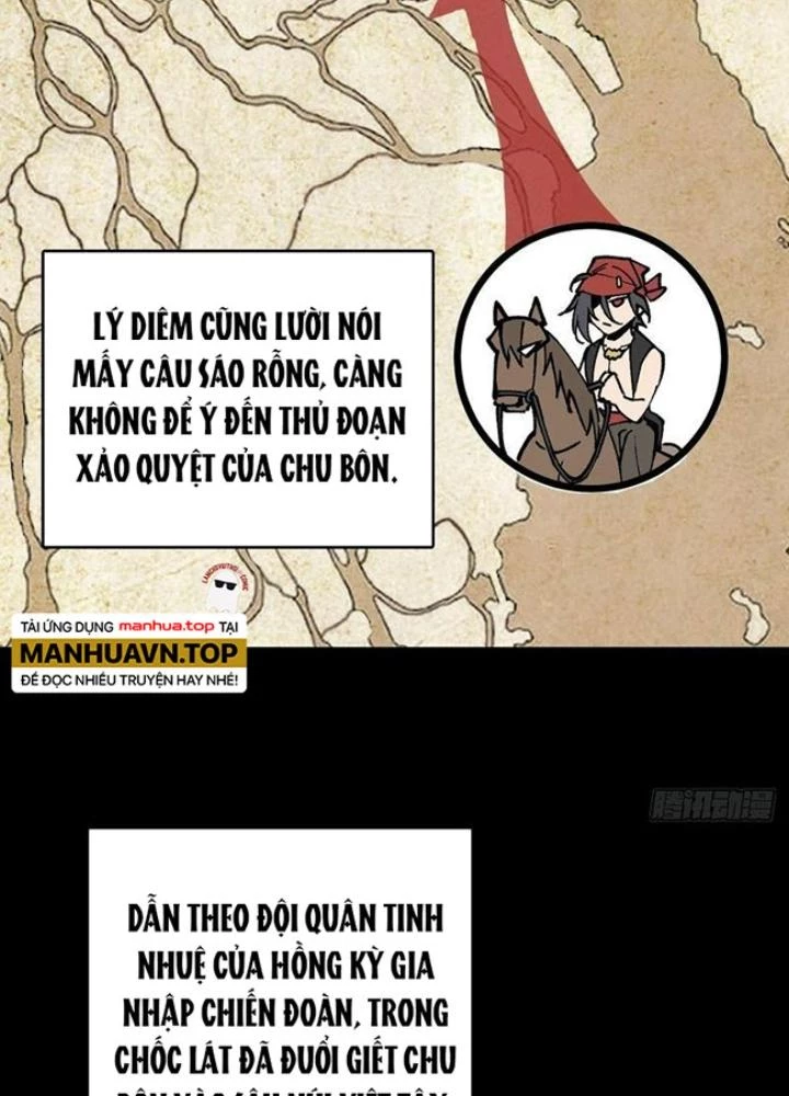Xuyên Không Thành Chim Chapter 237 - Trang 2
