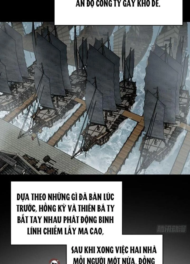 Xuyên Không Thành Chim Chapter 237 - Trang 2