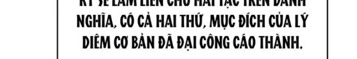 Xuyên Không Thành Chim Chapter 237 - Trang 2