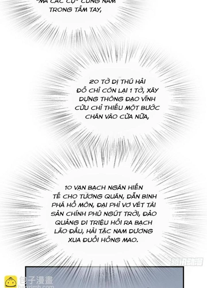 Xuyên Không Thành Chim Chapter 237 - Trang 2