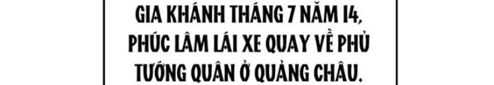 Xuyên Không Thành Chim Chapter 237 - Trang 2