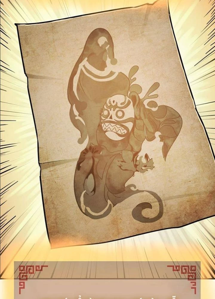 Xuyên Không Thành Chim Chapter 237 - Trang 2