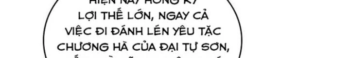 Xuyên Không Thành Chim Chapter 238 - Trang 2