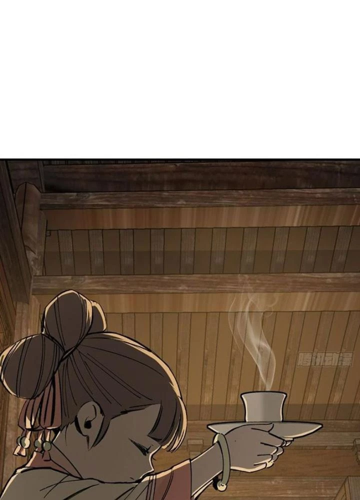 Xuyên Không Thành Chim Chapter 240 - Next Chapter 241