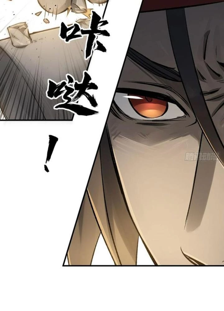 Xuyên Không Thành Chim Chapter 240 - Next Chapter 241