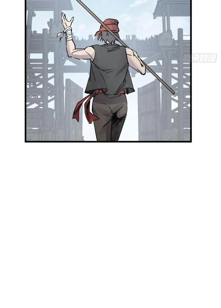 Xuyên Không Thành Chim Chapter 241 - Next Chapter 242
