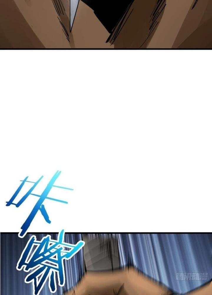 Xuyên Không Thành Chim Chapter 241 - Next Chapter 242