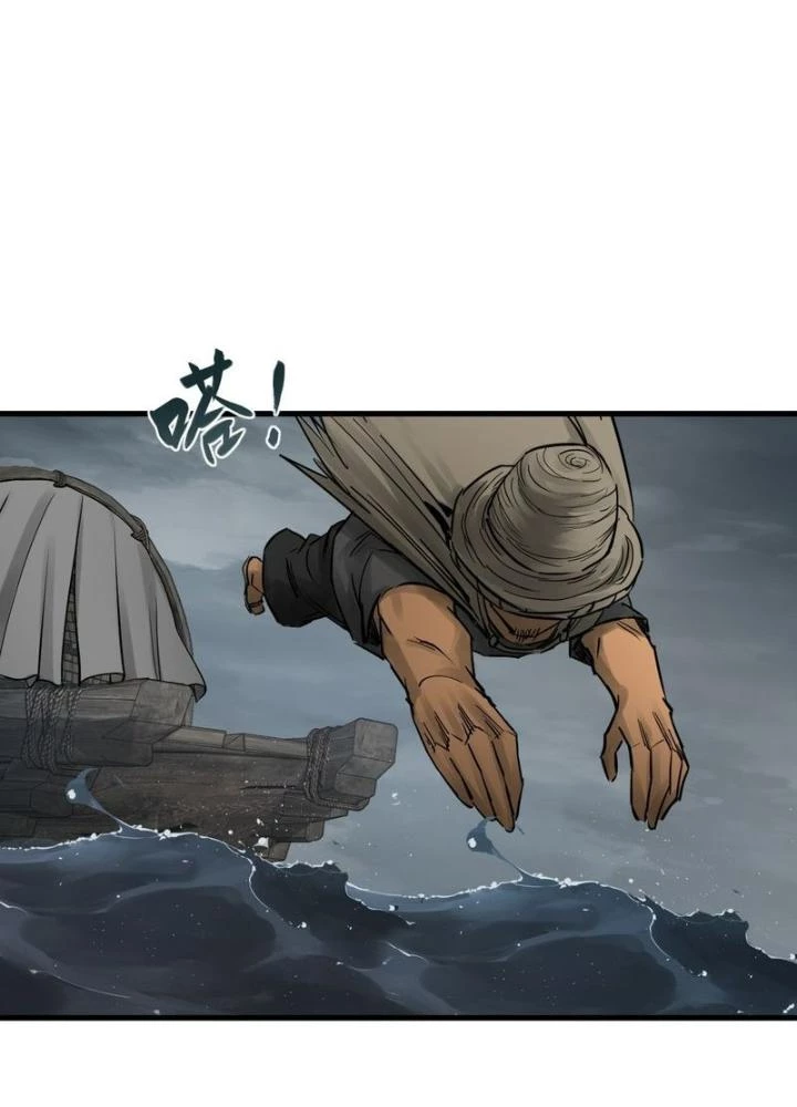 Xuyên Không Thành Chim Chapter 241 - Next Chapter 242