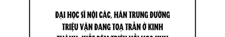 Xuyên Không Thành Chim Chapter 243 - Trang 2
