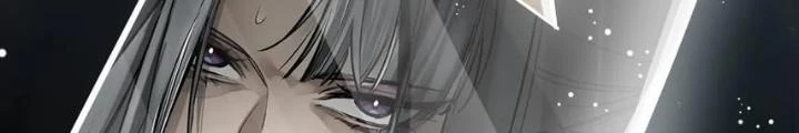 Xuyên Không Thành Chim Chapter 244 - Next Chapter 245