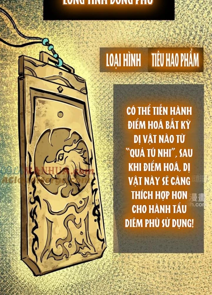 Xuyên Không Thành Chim Chapter 244 - Next Chapter 245