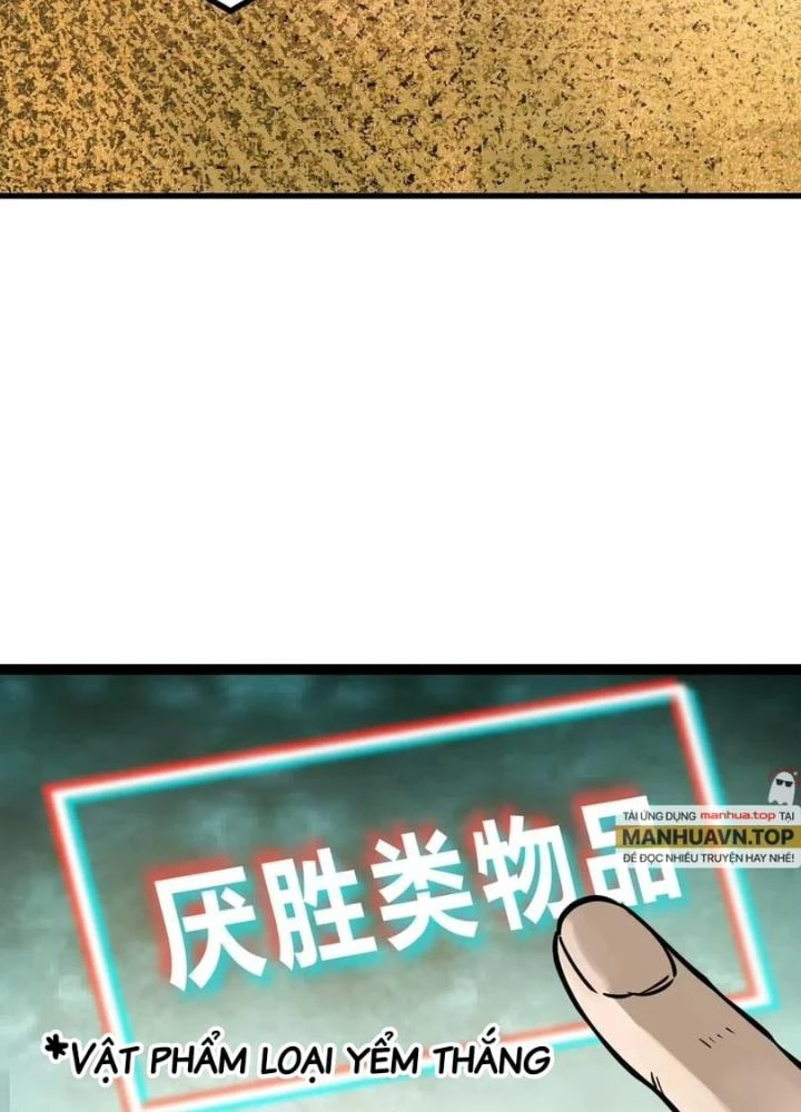 Xuyên Không Thành Chim Chapter 244 - Next Chapter 245