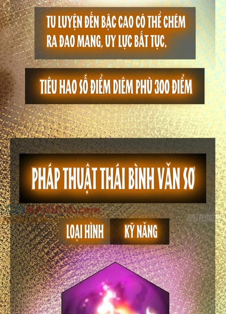 Xuyên Không Thành Chim Chapter 244 - Next Chapter 245