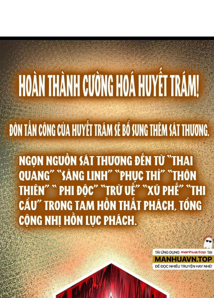 Xuyên Không Thành Chim Chapter 244 - Next Chapter 245